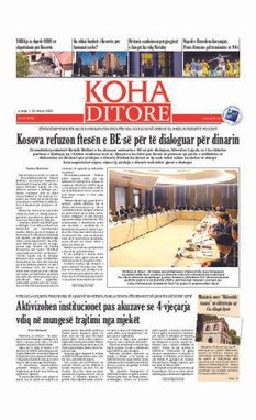 Ballina KOHA Ditore nr.9558