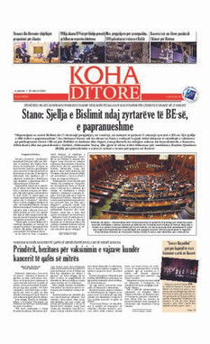 Ballina KOHA Ditore nr.9559