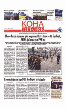 Ballina KOHA Ditore nr.9561