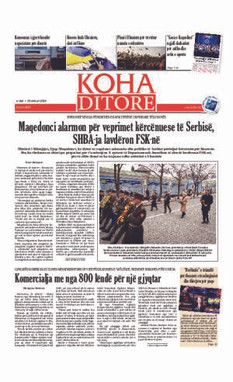 Ballina KOHA Ditore nr.9561