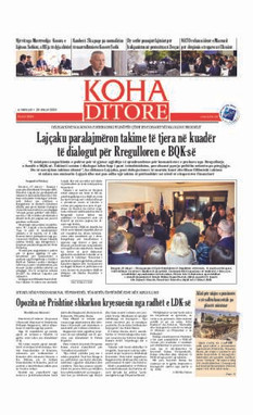 Ballina KOHA Ditore nr.9564
