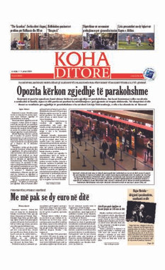 Ballina KOHA Ditore nr.9509