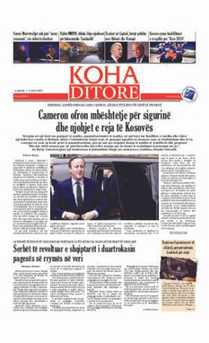 Ballina KOHA Ditore nr.9510