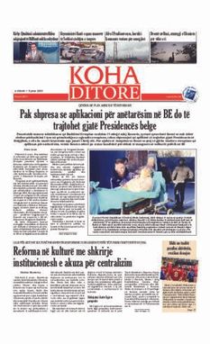 Ballina KOHA Ditore nr.9511