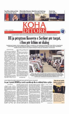 Ballina KOHA Ditore nr.9513