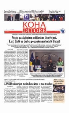 Ballina KOHA Ditore nr.9516