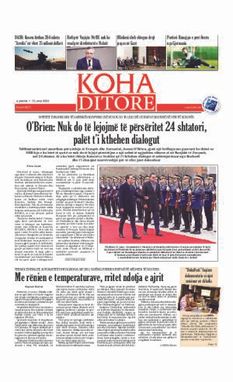 Ballina KOHA Ditore nr.9517