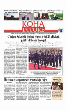 Ballina KOHA Ditore nr.9517