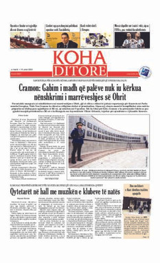 Ballina KOHA Ditore nr.9521