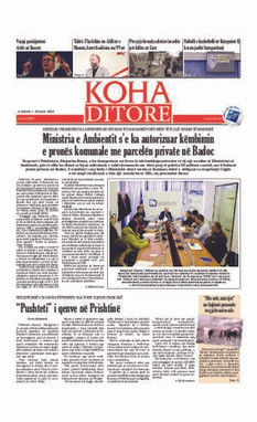 Ballina KOHA Ditore nr.9525