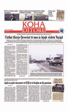 Ballina KOHA Ditore nr.9526