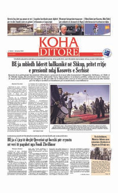 Ballina KOHA Ditore nr.9527