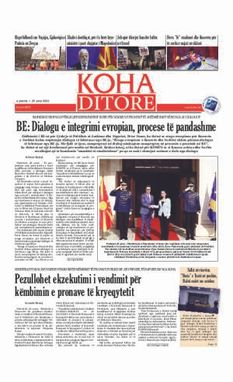Ballina KOHA Ditore nr.9531