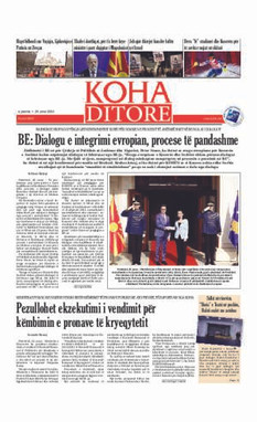 Ballina KOHA Ditore nr.9531