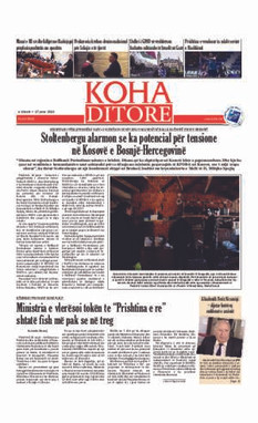 Ballina KOHA Ditore nr.9532
