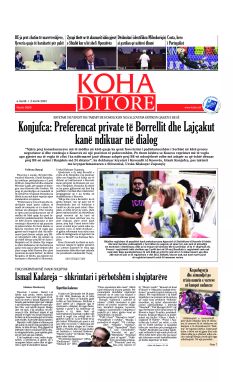 Ballina KOHA Ditore nr.9689