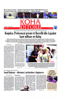 Ballina KOHA Ditore nr.9689