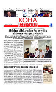 Ballina KOHA Ditore nr.9690