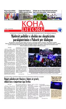 Ballina KOHA Ditore nr.9696