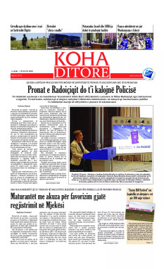 Ballina KOHA Ditore nr.9712