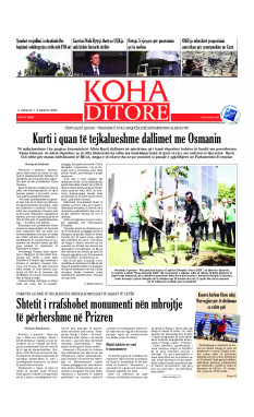 Ballina KOHA Ditore nr.9662