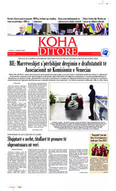 Ballina KOHA Ditore nr.9665