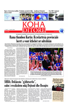 Ballina KOHA Ditore nr.9668