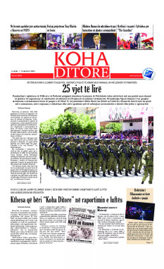 Ballina KOHA Ditore nr.9670