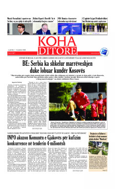 Ballina KOHA Ditore nr.9671