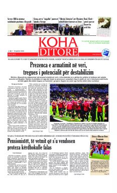 Ballina KOHA Ditore nr.9673