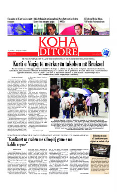 Ballina KOHA Ditore nr.9678
