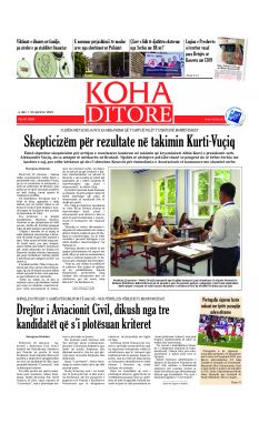 Ballina KOHA Ditore nr.9680