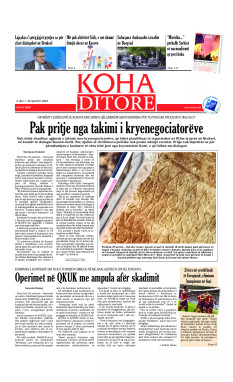 Ballina KOHA Ditore nr.9687