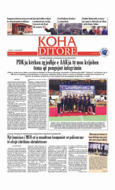 Ballina KOHA Ditore nr.9569