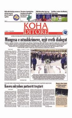 Ballina KOHA Ditore nr.9572