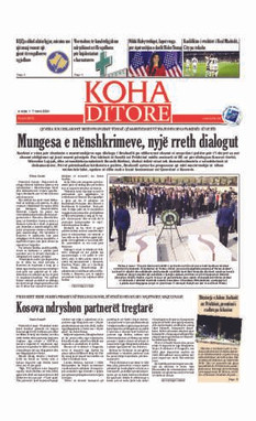 Ballina KOHA Ditore nr.9572