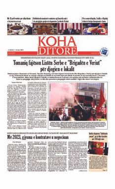 Ballina KOHA Ditore nr.9574