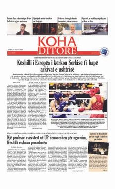 Ballina KOHA Ditore nr.9576