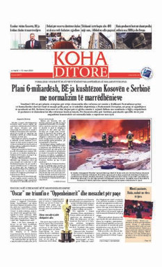 Ballina KOHA Ditore nr.9577