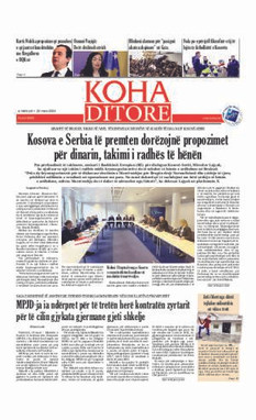 Ballina KOHA Ditore nr.9585