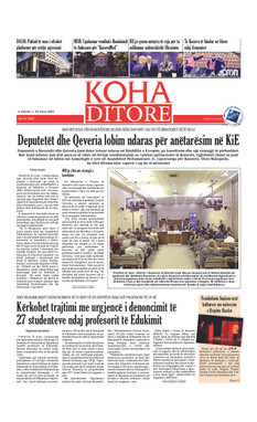 Ballina KOHA Ditore nr.9587
