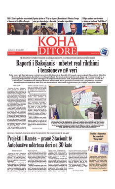 Ballina KOHA Ditore nr.9595