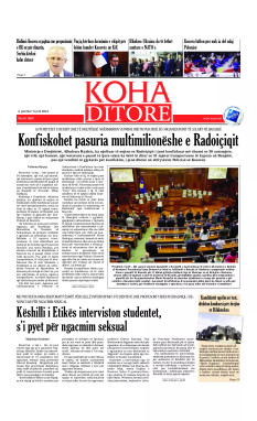 Ballina KOHA Ditore nr.9601