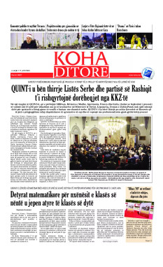 Ballina KOHA Ditore nr.9607