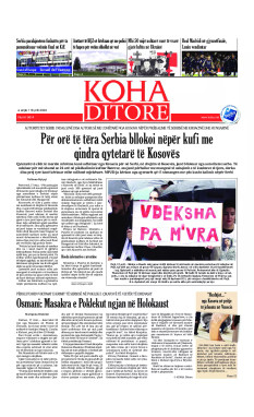 Ballina KOHA Ditore nr.9614