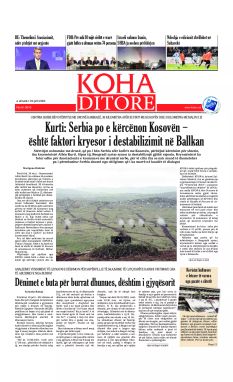 Ballina KOHA Ditore nr.9616