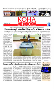 Ballina KOHA Ditore nr.9618