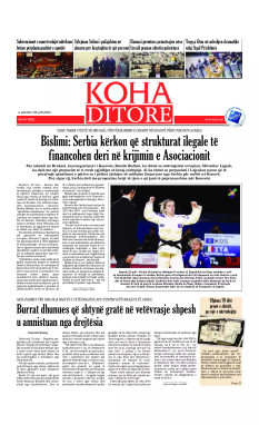 Ballina KOHA Ditore nr.9622