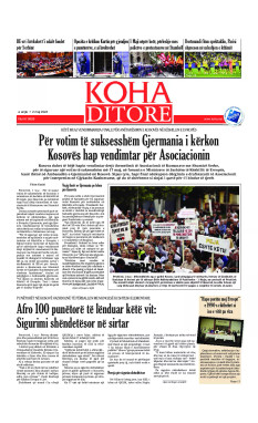 Ballina KOHA Ditore nr.9628