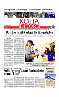 Ballina KOHA Ditore nr.9605